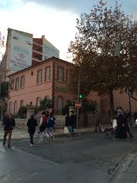 Ataturk Museum Denizli Turkey