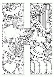 Most were created from real and ancient illustrations. Things That Start With The Letter H Coloring Pages Coloring Home
