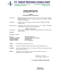 Pengangkatan melalui inpassing yaitu pengangkatan karena adanya aturan baru. Sk Pengangkatan Pdf