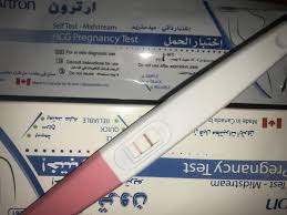 Maybe you would like to learn more about one of these? Bulge Prey Conversely Ù…Ø¹Ø±ÙØ© Ù†ÙˆØ¹ Ø§Ù„Ø¬Ù†ÙŠÙ† Ù…Ù† Ø§Ø®ØªØ¨Ø§Ø± Ø§Ù„Ø­Ù…Ù„ Ø§Ù„Ù…Ù†Ø²Ù„ÙŠ Fabriccarepros Com