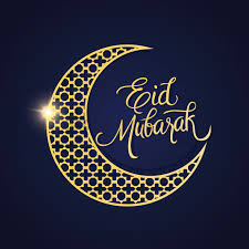 Eid Mubarak Design Vector Image 1964198 Stockunlimited