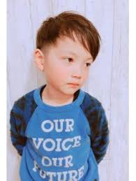 2021年春 メンズ 男の子の髪型 ヘアアレンジ 人気順 ホットペッパービューティー ヘアスタイル ヘアカタログ キッズカット メンズ ヘアスタイル 2歳 男の子 髪型