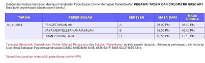 Tips menjawab soalan matematik dalam peperiksaan online spa. Contoh Soalan Peperiksaan Spa Archives Tips Ujian Kerajaan 2021