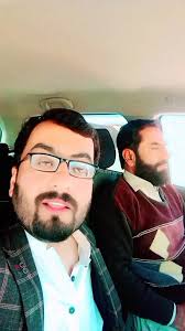 Exploring the Meaning of 'Uzaifa' in Urdu