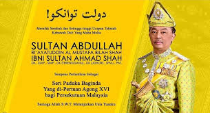 Savesave cuti 30 julai pertabalan ydpa for later. Quinocycle Malaysia Quinocycle My Twitter