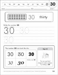 the number thirty 30 numbers counting practice packet printable skills sheets