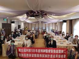 Contact support for additional information. é›žæŽ'å¦¹å®¢ä¸² æ©‹ç‰Œç¤¾2 å†åˆä½œè¯åå¯«çœŸç§€æ—¥å¼å'Œæœ å¨›æ¨‚ ä¸­æ™‚