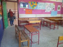 ØµÙØ±Ø© Ø°Ø§Øª ØµÙØ©