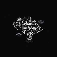 Aziz harun elizabeth tan amp hanie soraya suasana hari raya live cover. Selamat Hari Raya Nyepi Buat Teman Teman Dan Saudara Saya Di Bali Kangen Banget Suasana Saat Nyepi Di Bali Soalnya Saya Silent Day Lettering Nyepi Day