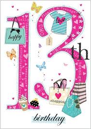 Birthday Wishes For 13 Year Old Daughter Card Ranges 4897 Age 13 Girl Let S Shop Abacus Cards Greetings Cards Gift Wrap St Happy 13th Birthday Happy Birthday Cards Happy Birthday Teenager