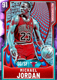 The most complete nba 2k21 myteam database including animations and evolution stats/badges. 95 Michael Jordan 91 Nba 2k20 Myteam Amethyst Card 2kmtcentral