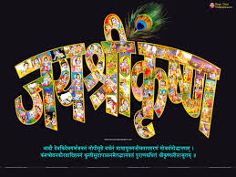 Free downloads of wallpapers of shri radhakrishna, vivid wallpapers of shri radhavallabh lal and shri radhavallabh temple. 270 Lord Radha Krishna Love Images 2021 Full Size Photo Gallery Of Shri God Happy New Year 2021
