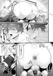 壁尻児戯 レビュー｜ＢＬ過激小屋