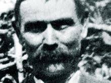 The 1945 “Pitchfork Murder” of Charles Walton