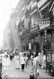 uwm lib title hong kong china scaffolding on building in business district 1941 這是1941年 77年前 的香港照片 用竹搭成 history pictures old photos vintage photographs