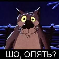Главное, что понятно уже сейчас, — водителям теперь, как в старые добрые времена. V Gosdume Predlozhili Izmenit Zakon O Tehosmotre Kto Protiv