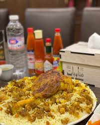 مجبوس لحم نعيمي موزه مطعم مناسبات للمأكولات الكويتية Facebook
