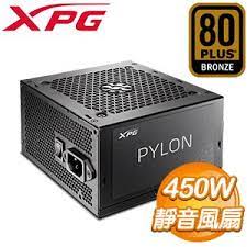 蛇吞象 80+ 銅牌 450w 電源供應器. Adata å¨å‰›xpg Pylon 450w éŠ…ç‰Œé›»æºä¾›æ‡‰å™¨ 3å¹´ä¿ Autobuyè³¼ç‰©ä¸­å¿ƒ