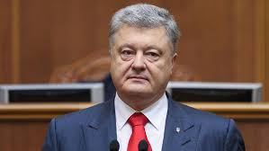 Марина анатоліївна порошенко, née perevedentseva; O Sajte Poroshenko Com Ua Celi Zadachi Missiya Poroshenko Com Ua