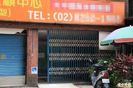 See more of 財團法人台灣省私立健順養護中心 on facebook. Lwdsjs7nzqpfam