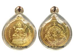 roon 2 四面佛phra phrom 大法会wat don b e 2554 原料 黄铜yellow copper 功效 帮助于逢凶化吉 增加运程 招财 人缘 贵人辅助 平安 事事顺利 健康 全功能