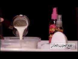 بياض الثلج صابونية الحليب للتبيض خلطة العروس تبيض الركب والاكواع والمناطق الحساسه youtube light bulb