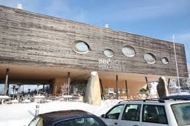 26.04.2019 bis 20.10.2019 / 7 tage: Inns Holz Natur Vitalhotel Hotelstyle At Hotelstyle At