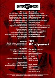 Ilanlık) is a village in constanţa county, romania, on the black sea coast, near the border with bulgaria, at 28.57 e longitude, 43.75 n latitude. Revelion 2015 Restaurant Vama Veche Suceava Evenimente OraÈ™ul Suceava