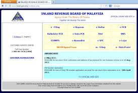 Inovasi lembaga hasil dalam negeri malaysia lhdnm. Due Day Extended For Personal Tax Submission 15 May 2013 E Filing
