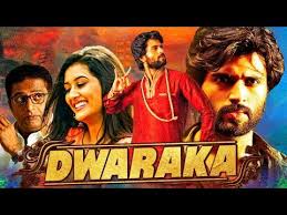 Dwaraka 2020 New Released Hindi Dubbed Full Movie Vijay Deverakonda Pooja Jhaveri Prakash Raj Youtube In 2020 Love Story Movie Avatar Movie Full Movies