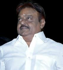 Before coming into politics vijayakanth was a film actor, producer and director. Vijayakanth Wikipedia