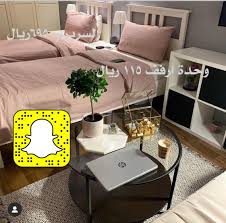 متجر ايكيا انستقرام