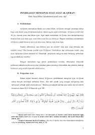 Pdf Penjelasan Mengenai Ayat Ayat Al Quran Faisal Hilmi Academia Edu
