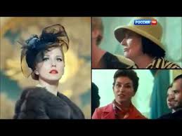 скачать песню верните мне меня из сериала королева красоты Anna Hitrik Letim Koroleva Krasoty Youtube
