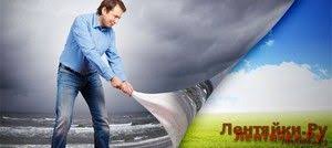 как изменить свою жизнь за 7 дней читать онлайн Imejte Smelost Nachat Novuyu Zhizn Novaya Zhizn Zhizn Motivaciya