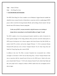 Pkfz's strategic intent was to be a free zone that catered for both industrial and. Pkfz Office