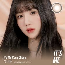 可沐棕】 Lenstown彩色月拋・韓國製造品質保證｜CHA CHA美瞳專賣店