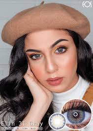 Softlens EOS Elin GRATIS ONGKIR