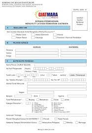 Of books are readily reachable here. Giatmara Libaran Sabah Posts Facebook