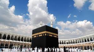 .menikah, ucapan untuk orang yg hendak pergi umrah, ucapan untuk orang sakit, ucapan untuk baby, ucapan untuk guru, ucapan untuk suami, ucapan 18. Tata Cara Umroh Dan Bacaannya Wajib Tahu Sebelum Berangkat Ke Tanah Suci Citizen6 Liputan6 Com
