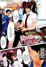 Manga hentai sub indo