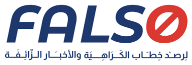 إدراك هي منصة إلكترونية عربية للمساقات الجماعية مفتوحة المصادر (moocs). Home Ù…Ù†ØµØ© ÙØ§Ù„ØµÙˆ