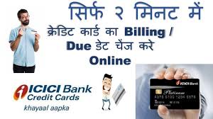 Once the application form has been submitted, the statement will be sent via post. How To Change Billing Cycle Of Icici Bank Credit Card Youtube