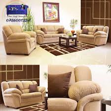 طقم الدب الأمريكي طبي فقط 550 دينار حشوة اطقم كنب الاستفسار 0786001234 أبو سيف Facebook