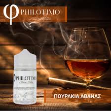 Maybe you would like to learn more about one of these? Philotimo Flavor Shots E Liquid Selbstmischer Esmokeguru