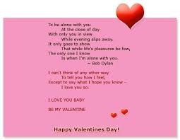 Father Daughter Secret Relationship 2011 Valentine Poems For Parents Poems For Vale Valentine S Day Quotes Best Valentines Day Quotes Valentines Day Messages