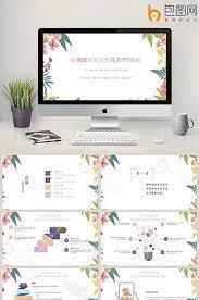 小清新水彩文藝花朵ppt通用模板 pptx powerpoint素材免費下載 pikbest powerpoint templates powerpoint design