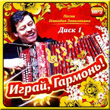 [Зображення: images?q=tbn:ANd9GcRNLvzQdTGErZrnNEewUnN...IPTRBceaHA]