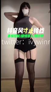 抖音风混剪剧情