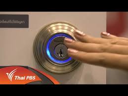 บริษัท ไดกิ อลูมิเนียม อินดัสทรี (ประเทศไทย) จำกัด. à¸ªà¸³à¸£à¸§à¸ˆà¹€à¸—à¸„à¹‚à¸™à¹‚à¸¥à¸¢ à¹ƒà¸«à¸¡ à¹„à¸®à¹€à¸—à¸„à¹ƒà¸™à¸‡à¸²à¸™ à¸„à¸­à¸¡à¸¡à¸²à¸£ à¸— 2015 Youtube